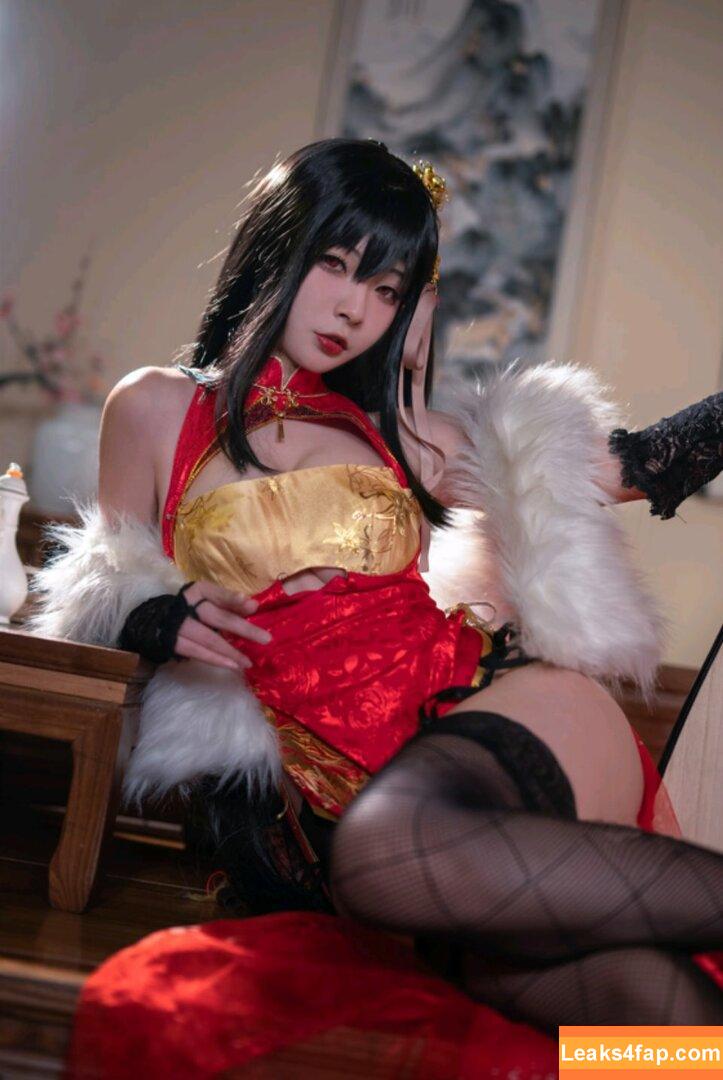 Yuuhuia / aisakanyoko_ leaked photo photo #0327