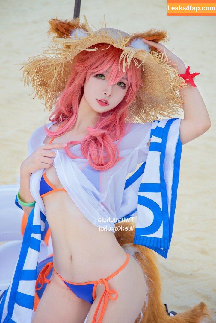 Yuuhuia / aisakanyoko_ leaked photo photo #0331