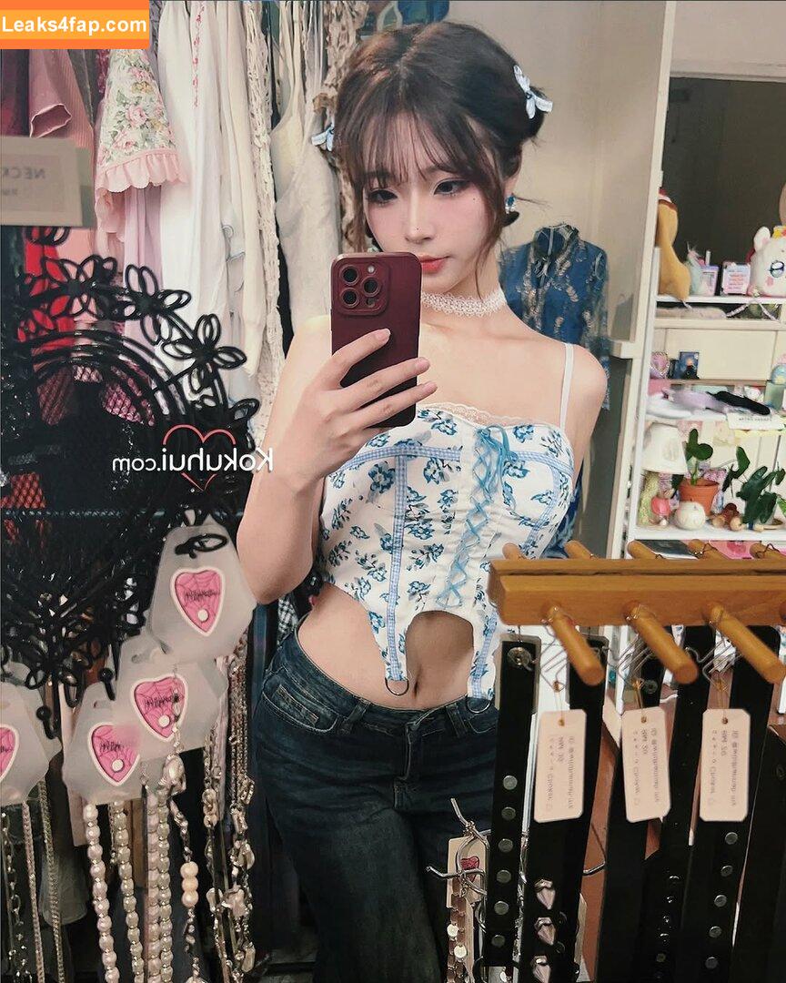 Yuuhuia / aisakanyoko_ leaked photo photo #0409