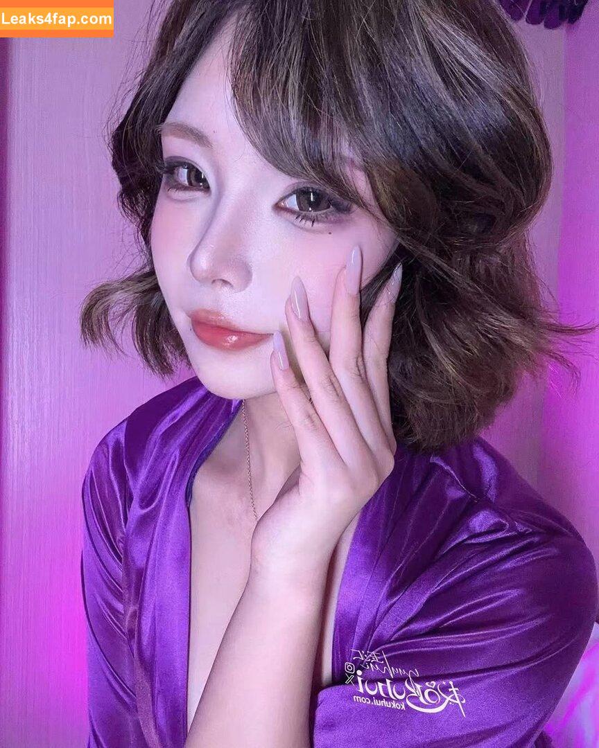 Yuuhuia / aisakanyoko_ leaked photo photo #0496