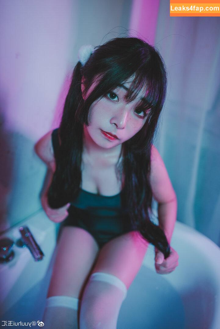 Yuuhuia / aisakanyoko_ leaked photo photo #0521
