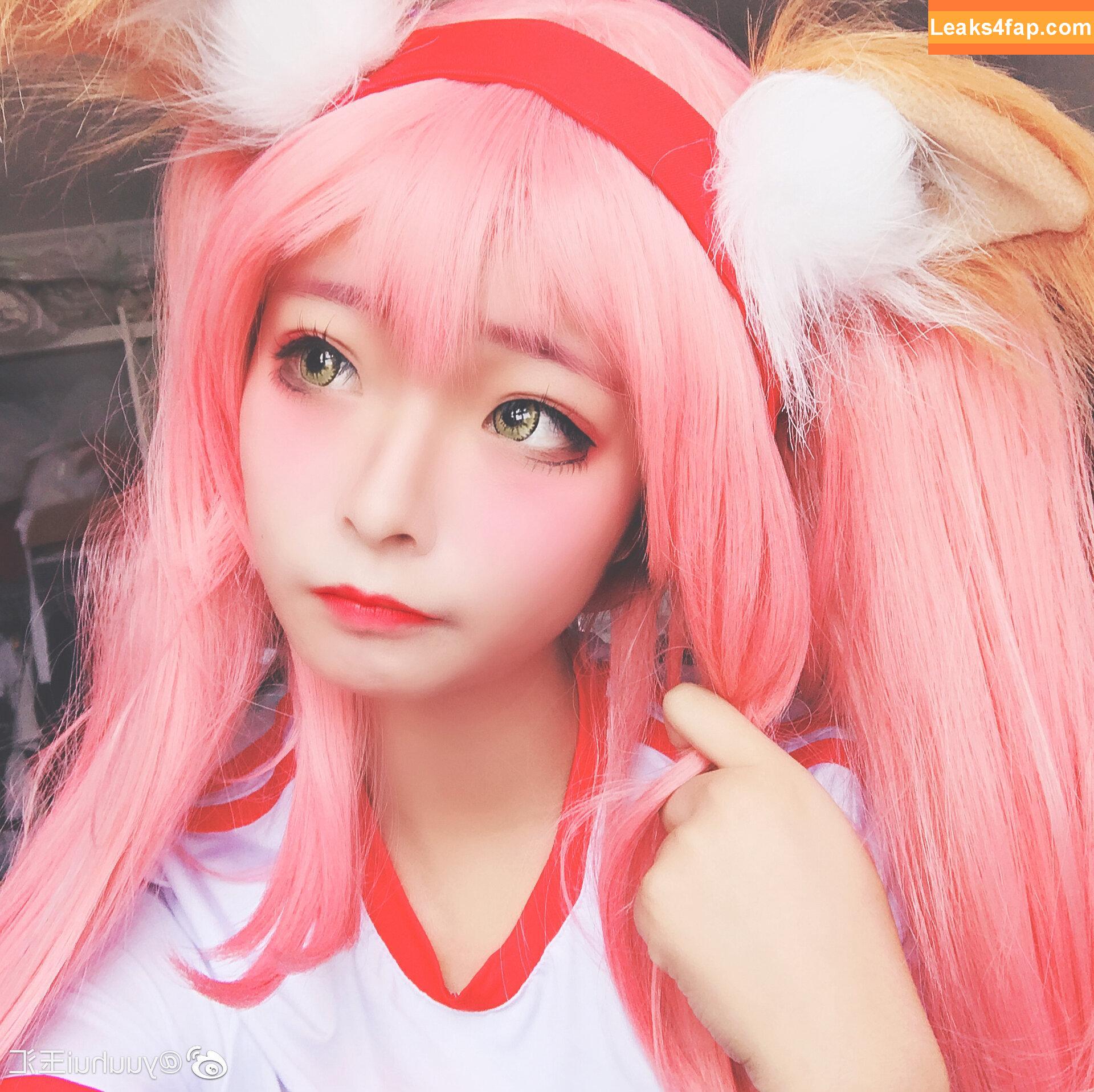 Yuuhuia / aisakanyoko_ leaked photo photo #0529