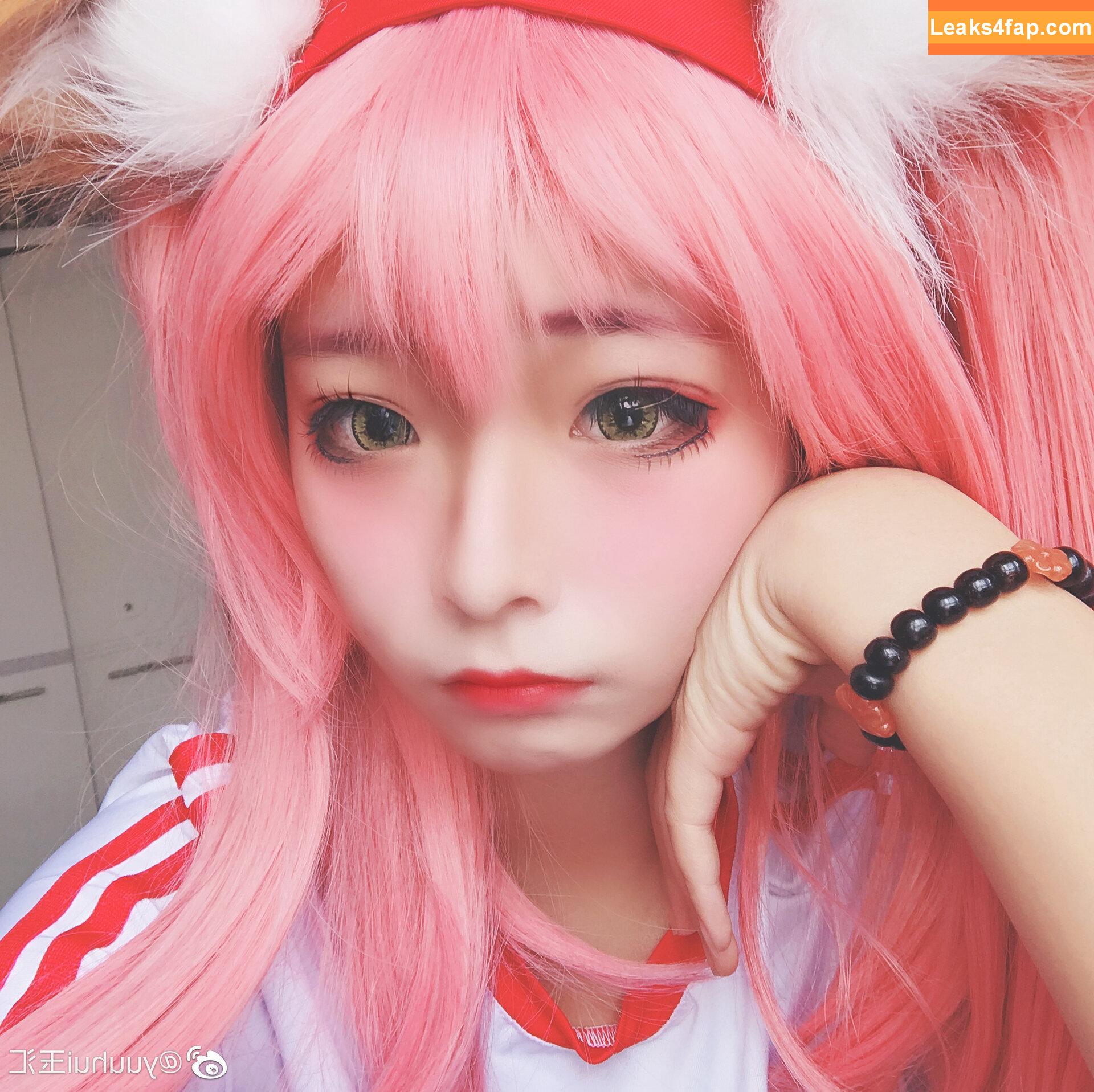 Yuuhuia / aisakanyoko_ leaked photo photo #0531