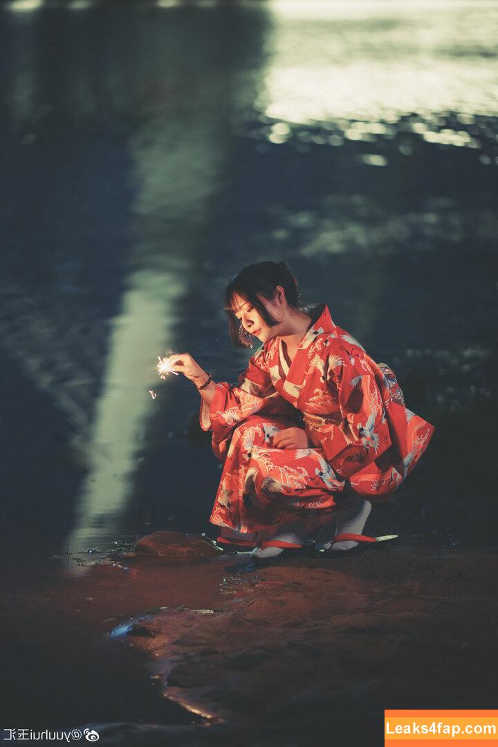 Yuuhuia / aisakanyoko_ leaked photo photo #0545