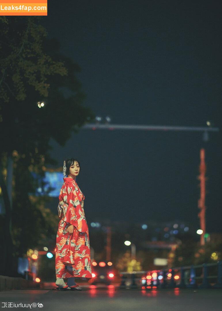 Yuuhuia / aisakanyoko_ leaked photo photo #0548