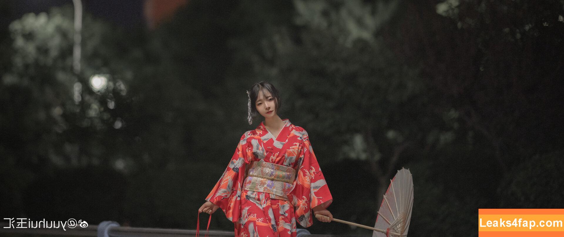 Yuuhuia / aisakanyoko_ leaked photo photo #0549