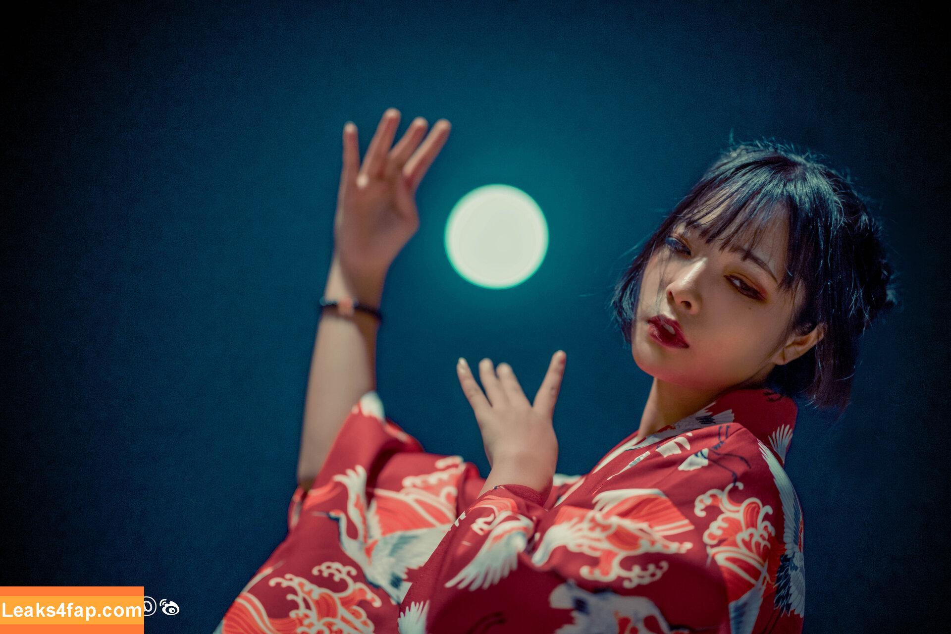 Yuuhuia / aisakanyoko_ leaked photo photo #0550