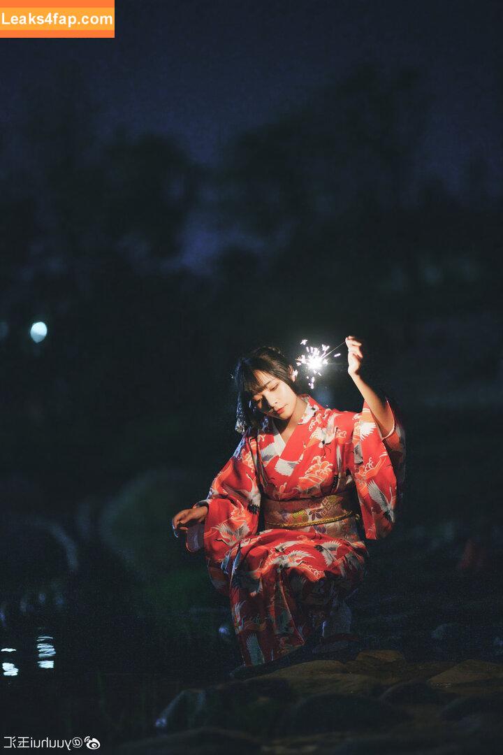 Yuuhuia / aisakanyoko_ leaked photo photo #0553
