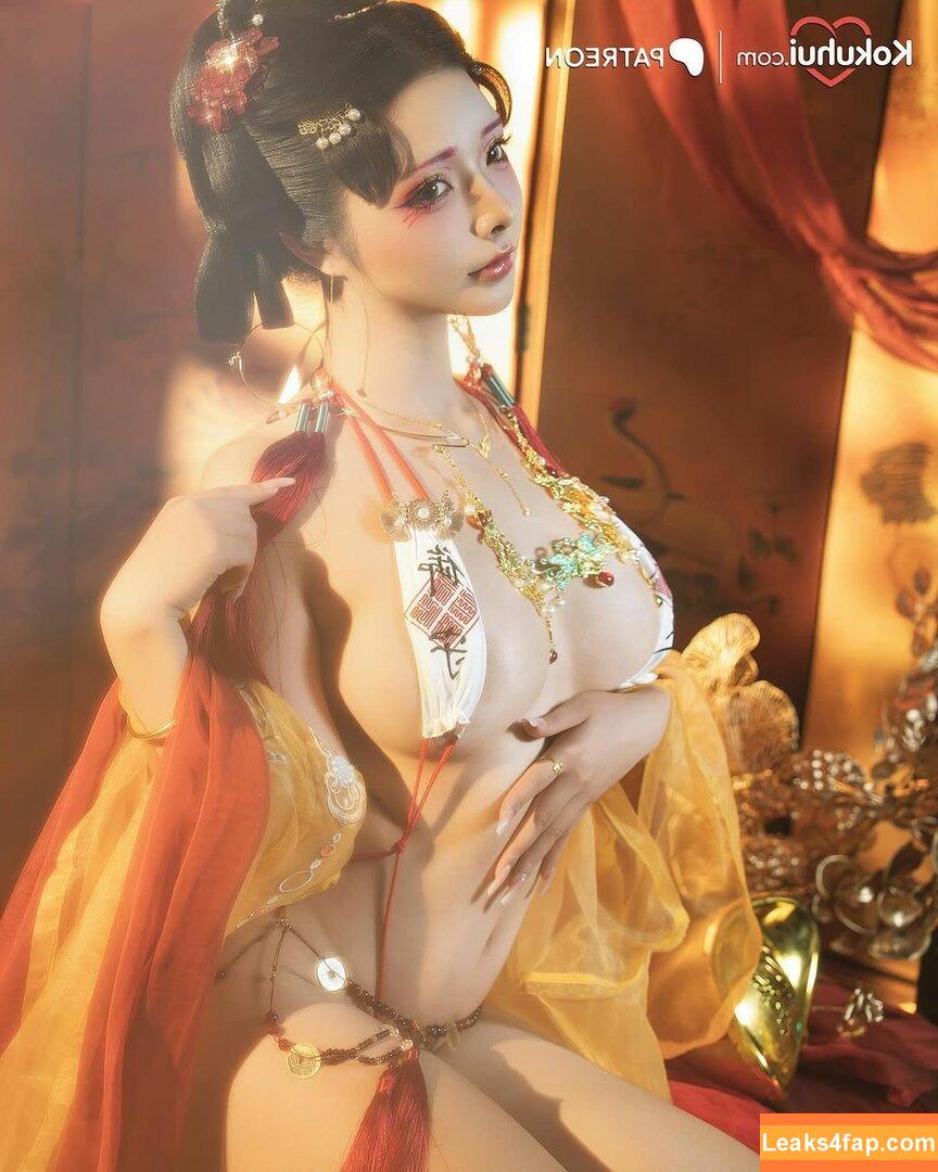 Yuuhuia / aisakanyoko_ leaked photo photo #0661