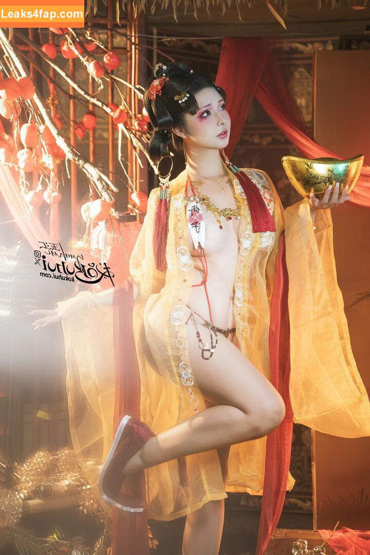 Yuuhuia / aisakanyoko_ leaked photo photo #0662