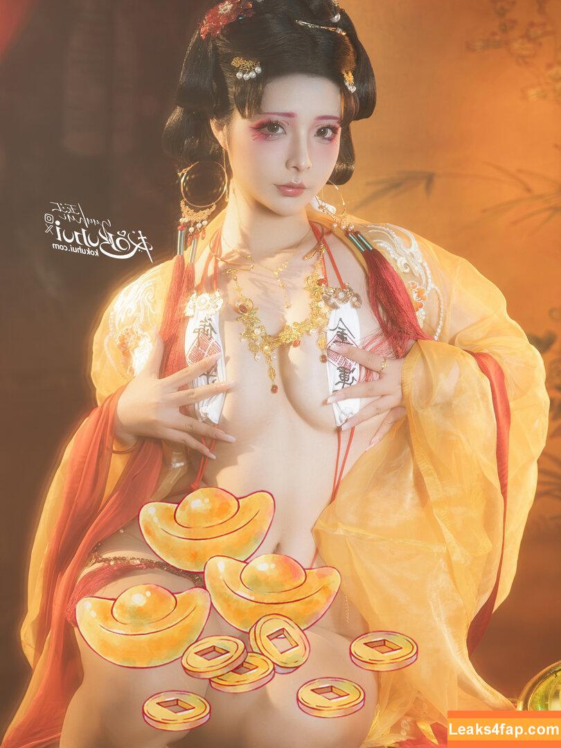 Yuuhuia / aisakanyoko_ leaked photo photo #0664