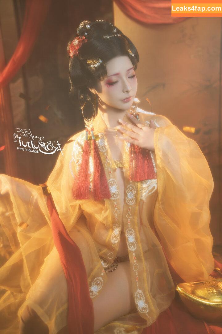 Yuuhuia / aisakanyoko_ leaked photo photo #0665