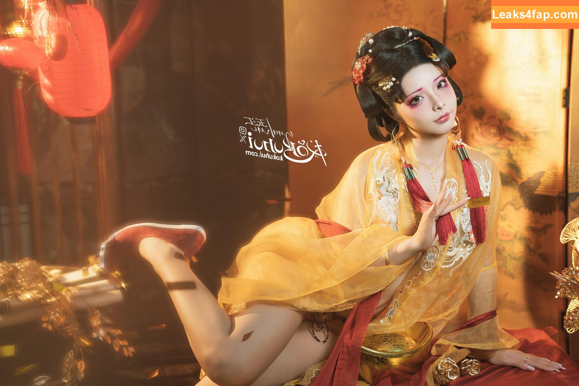 Yuuhuia / aisakanyoko_ leaked photo photo #0666