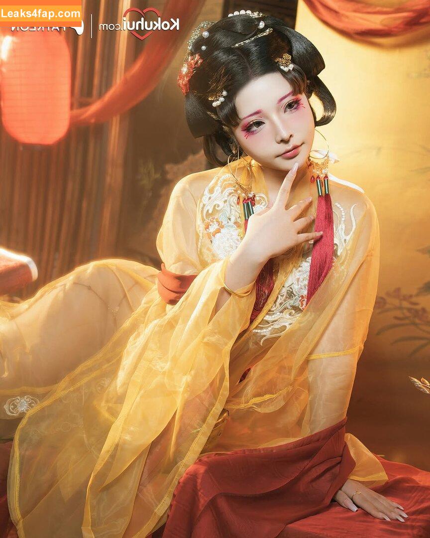 Yuuhuia / aisakanyoko_ leaked photo photo #0669