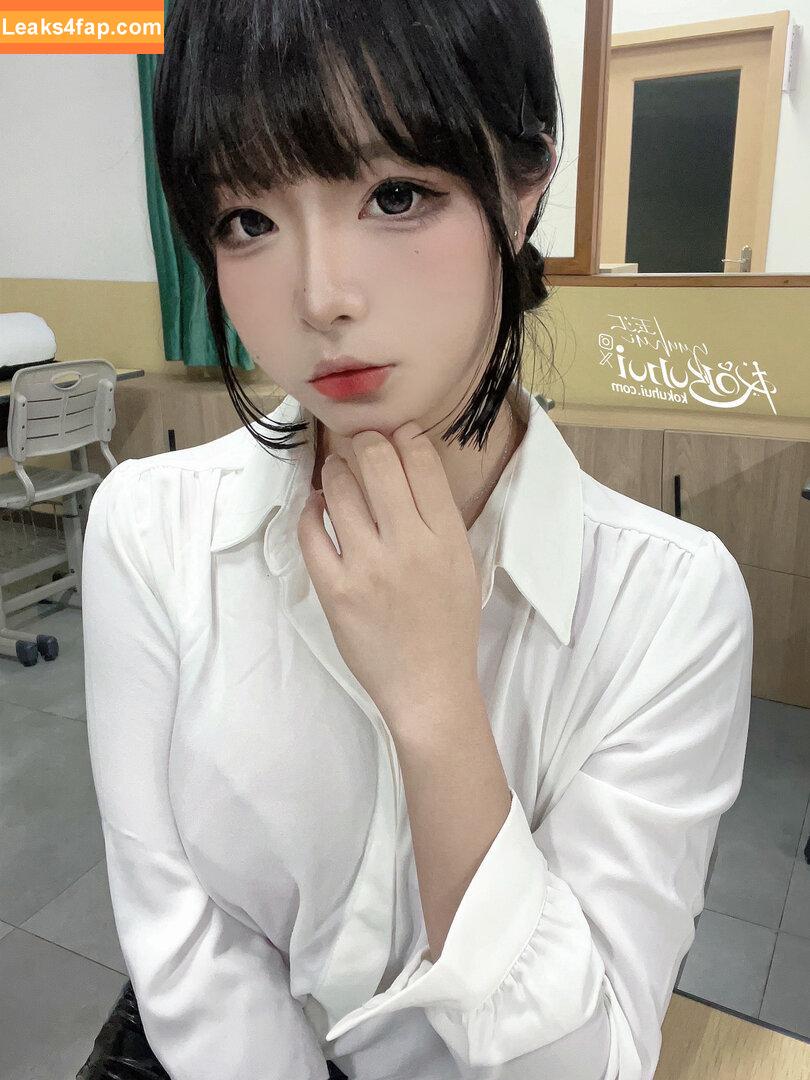 Yuuhuia / aisakanyoko_ leaked photo photo #0686
