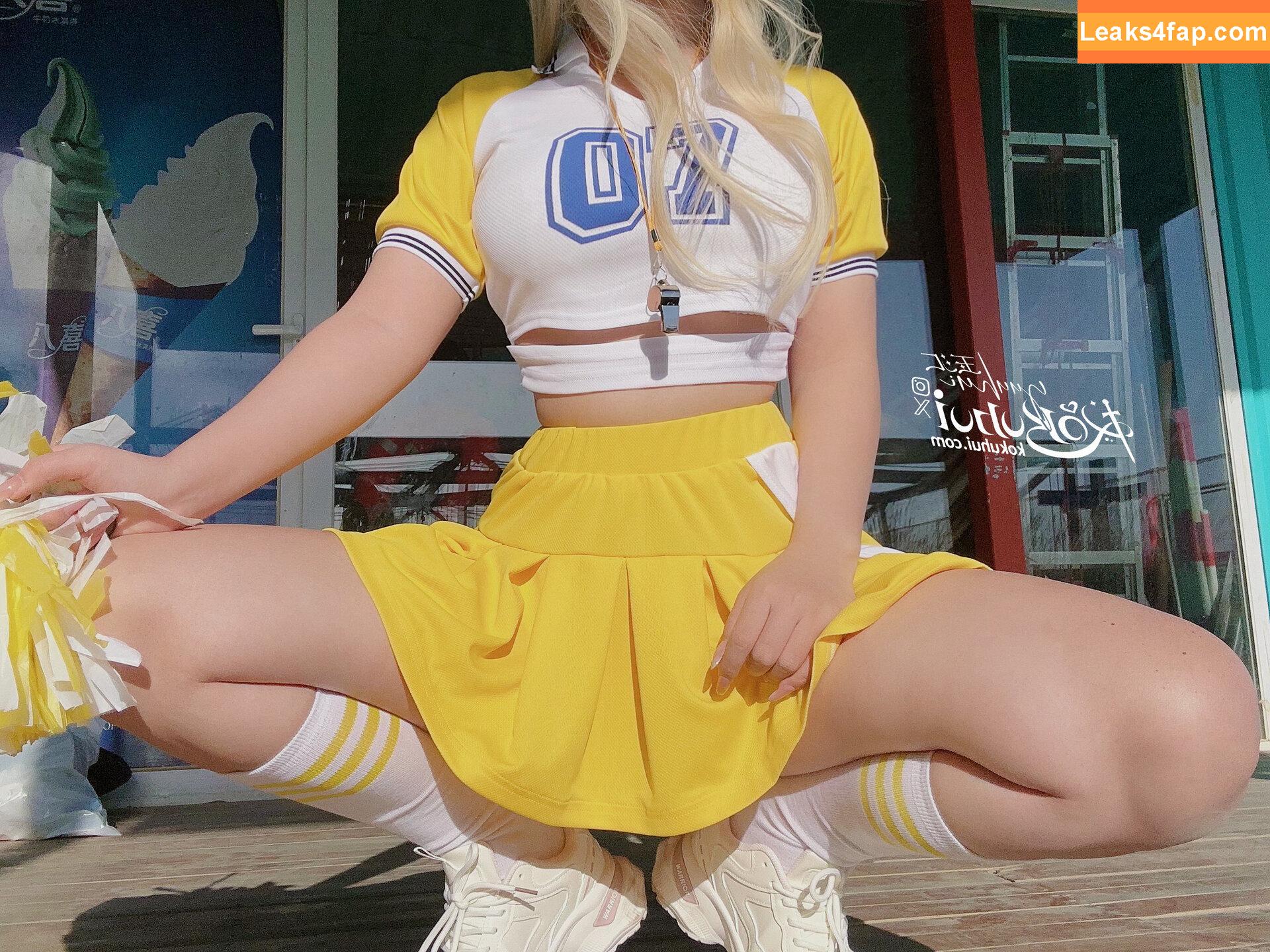 Yuuhuia / aisakanyoko_ leaked photo photo #0805