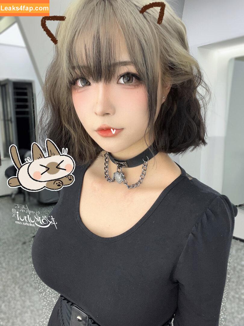 Yuuhuia / aisakanyoko_ leaked photo photo #0809