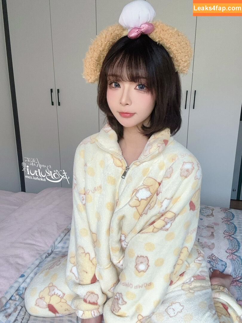 Yuuhuia / aisakanyoko_ leaked photo photo #0820