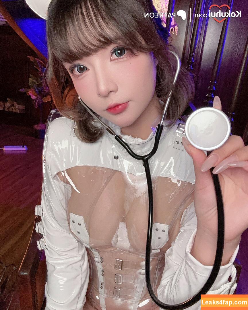 Yuuhuia / aisakanyoko_ leaked photo photo #0823