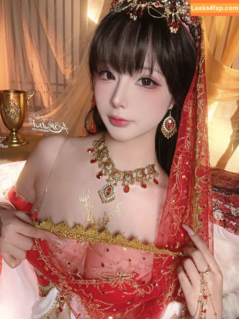 Yuuhuia / aisakanyoko_ leaked photo photo #0902