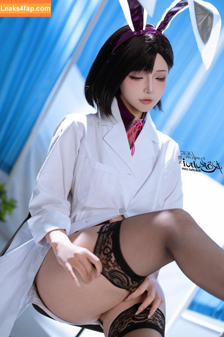 Yuuhuia / aisakanyoko_ leaked photo photo #0904