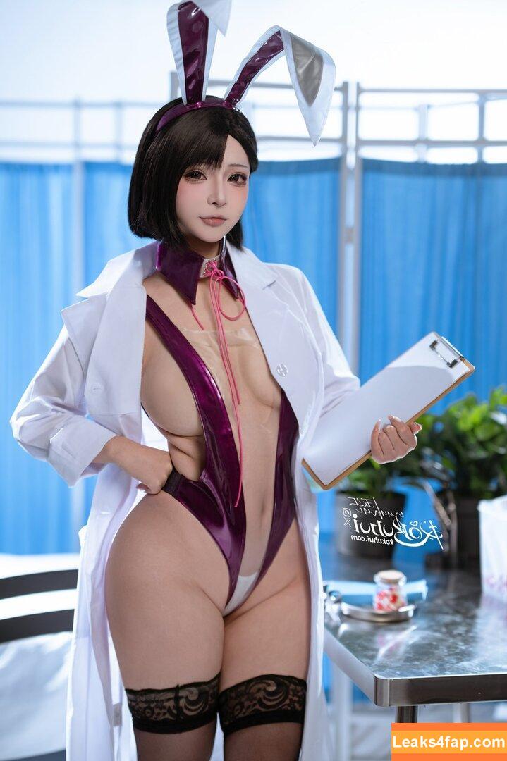 Yuuhuia / aisakanyoko_ leaked photo photo #0905