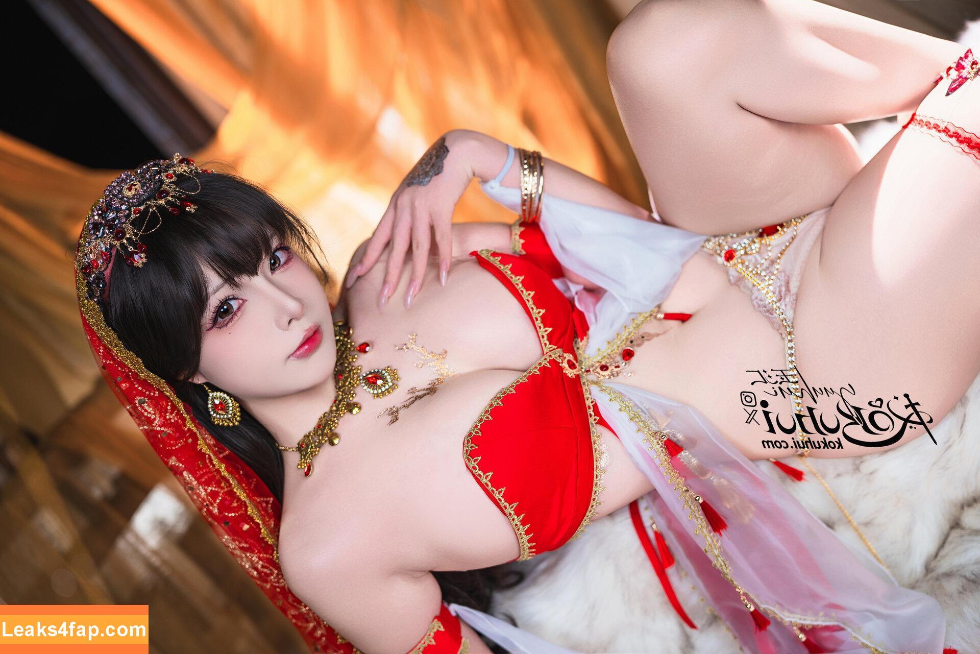 Yuuhuia / aisakanyoko_ leaked photo photo #0925