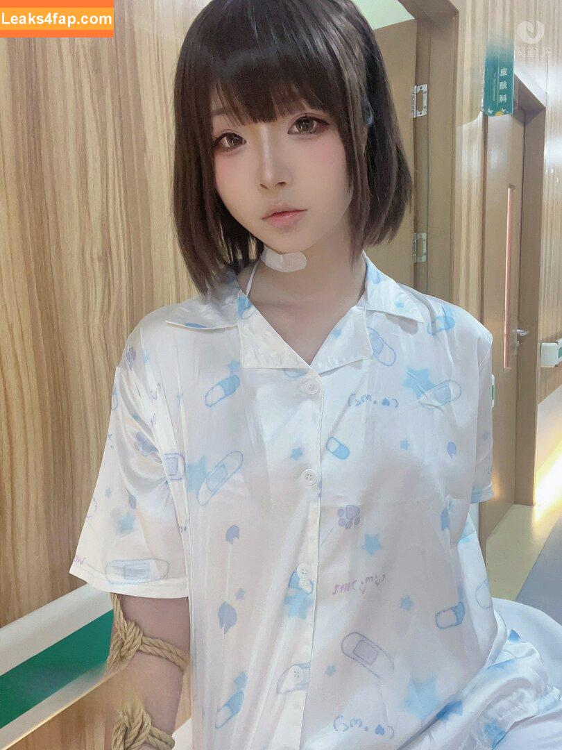 Yuuhuia / aisakanyoko_ leaked photo photo #1017