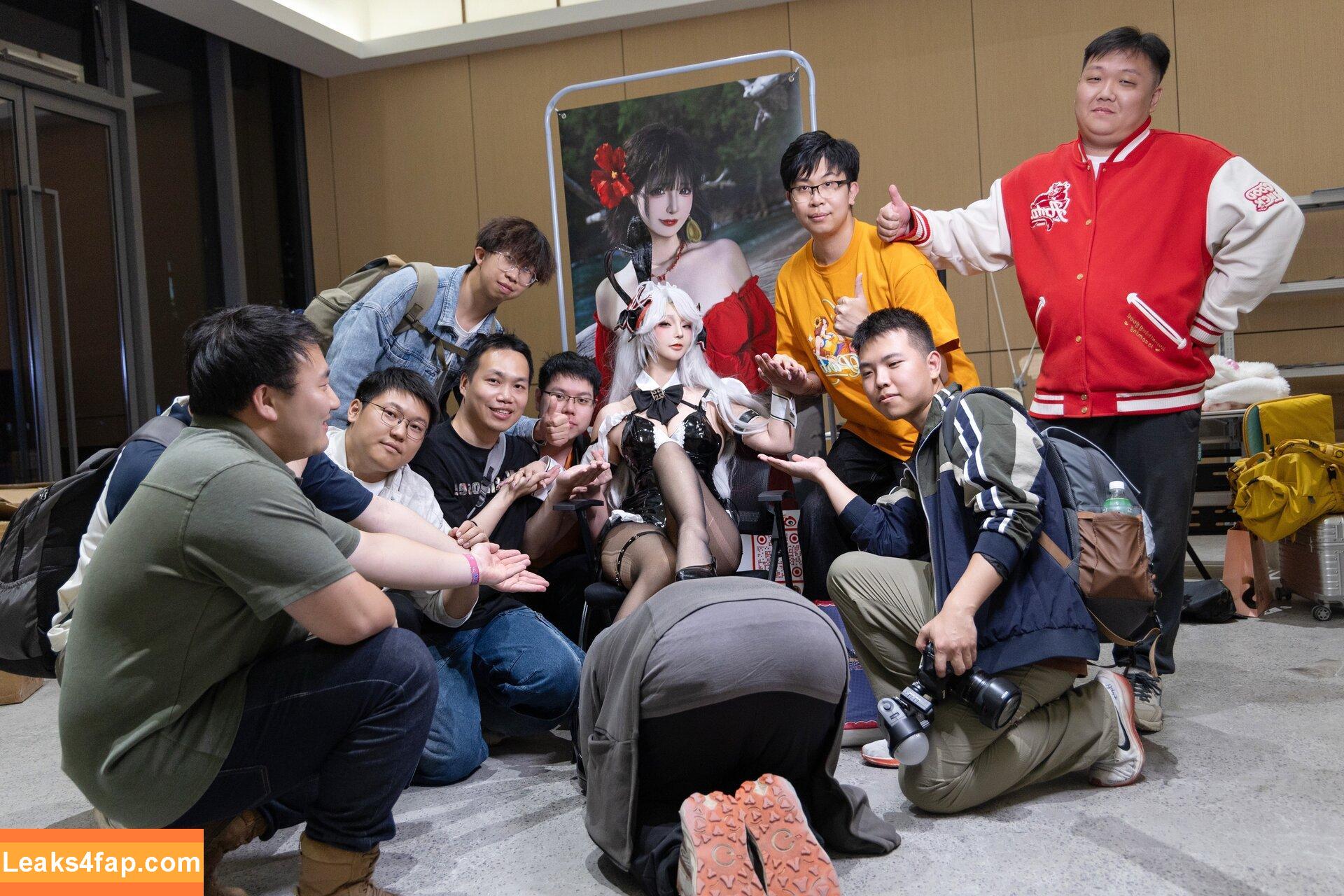 Yuuhuia / aisakanyoko_ leaked photo photo #1071