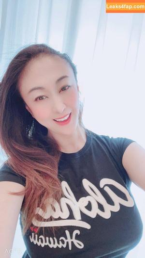 Yuuka Sawachi фото #0516