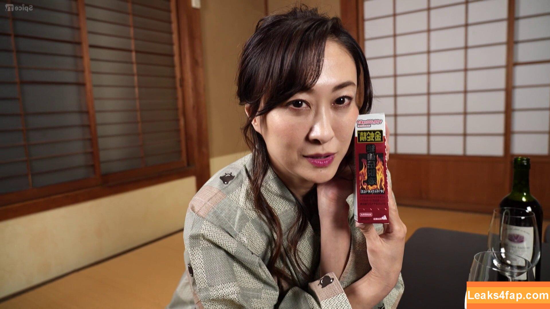 Yuuka Sawachi / https: / yuukasawachi0408 / 沢地優佳 слитое фото фото #1545