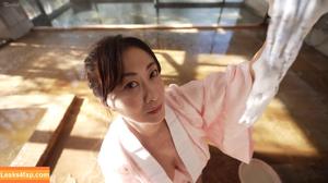 Yuuka Sawachi фото #1083