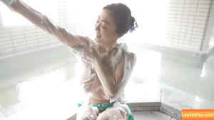 Yuuka Sawachi photo #2231