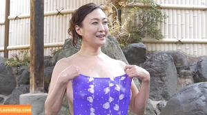 Yuuka Sawachi photo #2279