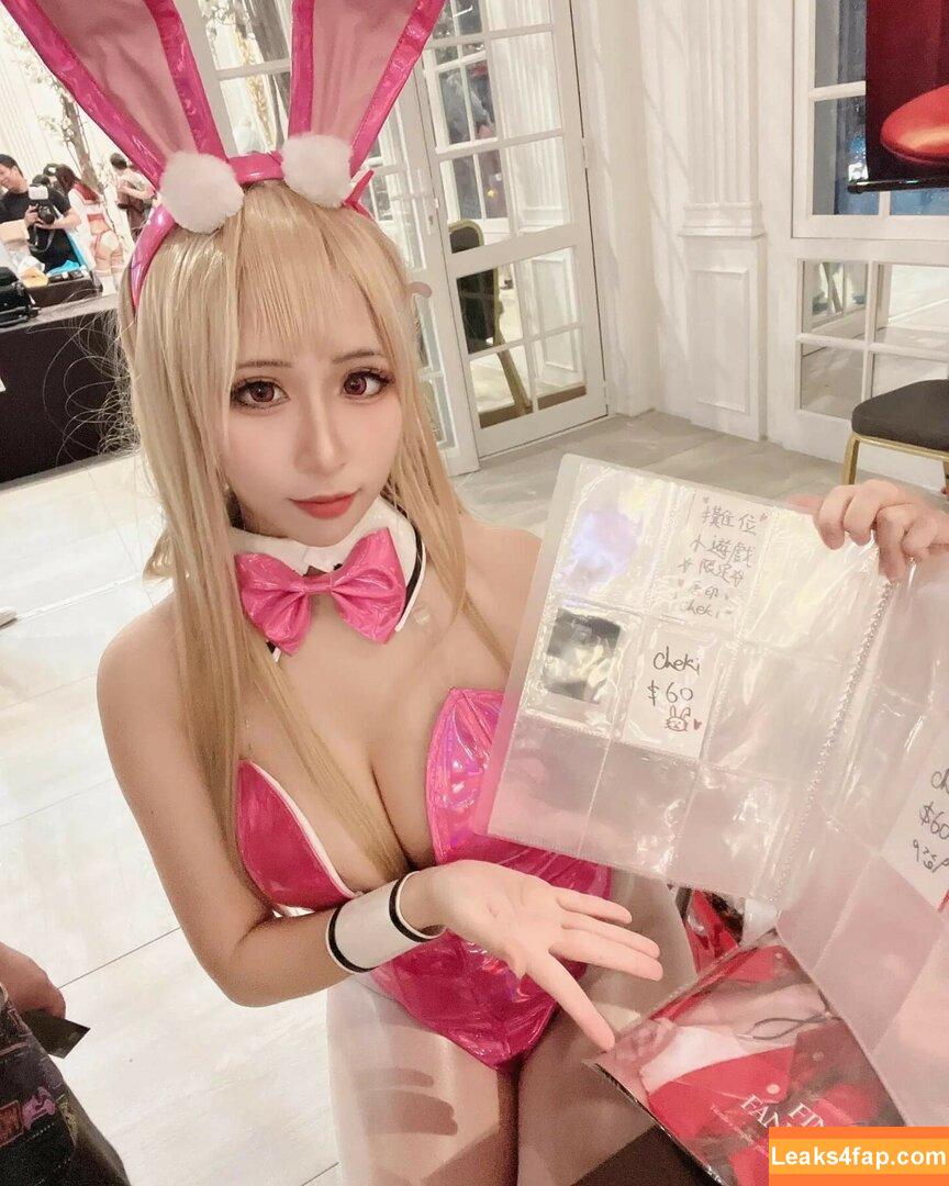 Yuzuki11037 / yuzuki_yzk030 / 🇭🇰ゆずき 柚姬 leaked photo photo #0032