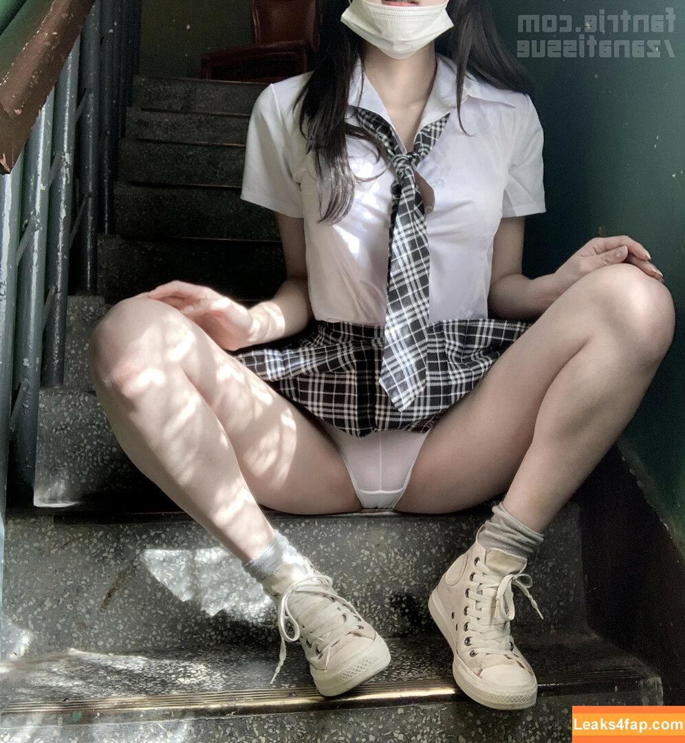 zanatissue / dmca / tissuepanty / zanapam5 leaked photo photo #0020