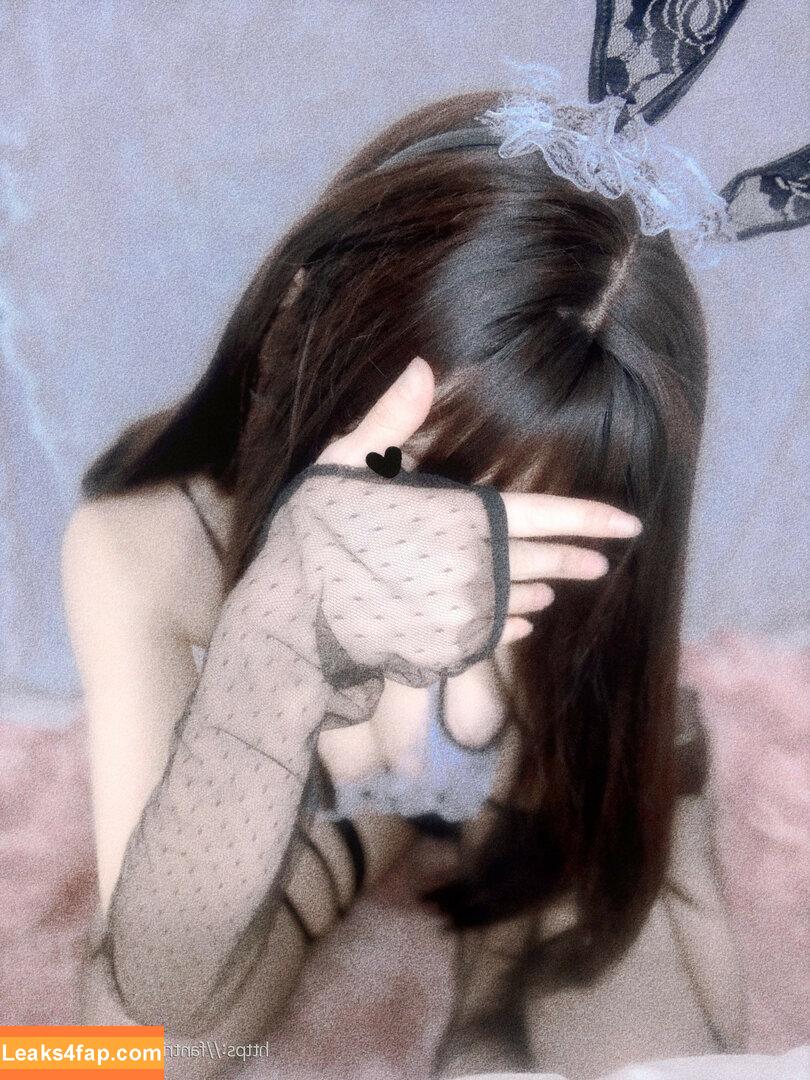 zanatissue / dmca / tissuepanty / zanapam5 leaked photo photo #0114