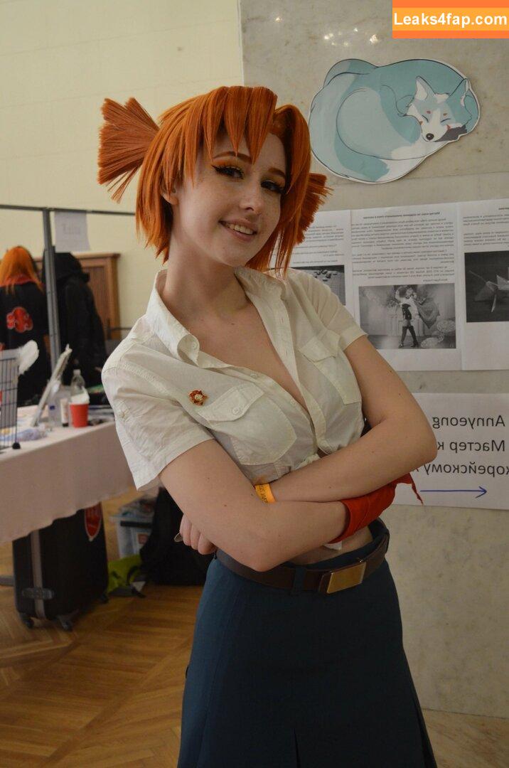 Zefirka_natsuki / NatsukiZefirka / Zefirka_ Natsuki / Zefirkanatsuki leaked photo photo #0102