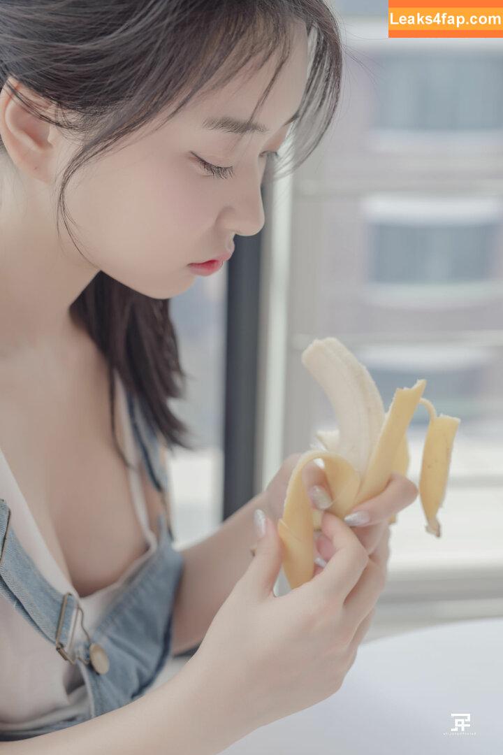 Zenny / Shin Jae Eun / love_zennyrt / zennyrt / 신재은 leaked photo photo #0012