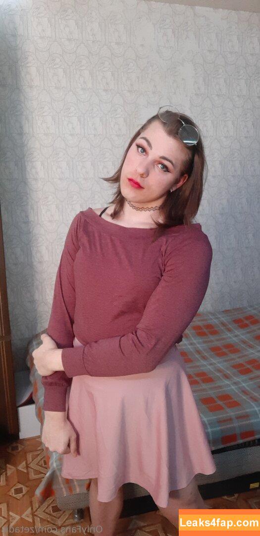 zetadis / zetadis.uwu leaked photo photo #0011