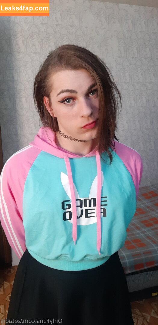 zetadis / zetadis.uwu leaked photo photo #0016