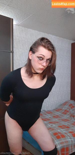 zetadis photo #0004