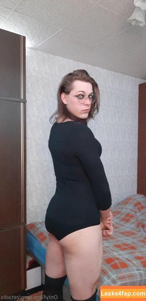 zetadis photo #0005