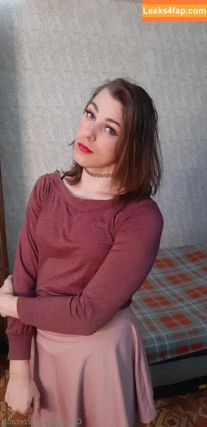 zetadis photo #0012