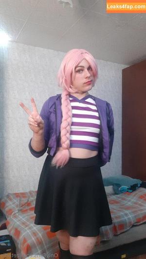 zetadis photo #0019