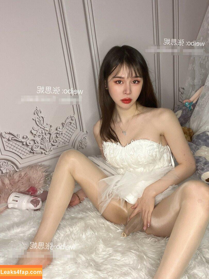 Zhang Sini / zhangsini1 leaked photo photo #0016