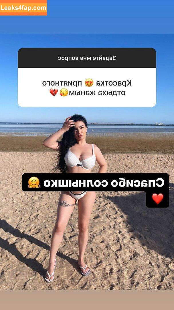 Zhansaya Dakarimova / dakarimova.online leaked photo photo #0013