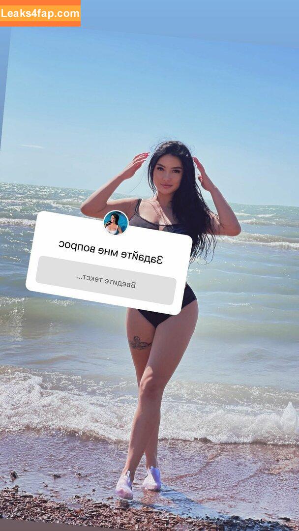 Zhansaya Dakarimova / dakarimova.online leaked photo photo #0021