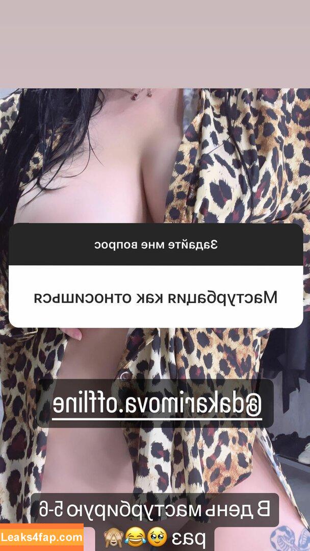 Zhansaya Dakarimova / dakarimova.online / dakarimova00009 leaked photo photo #0093