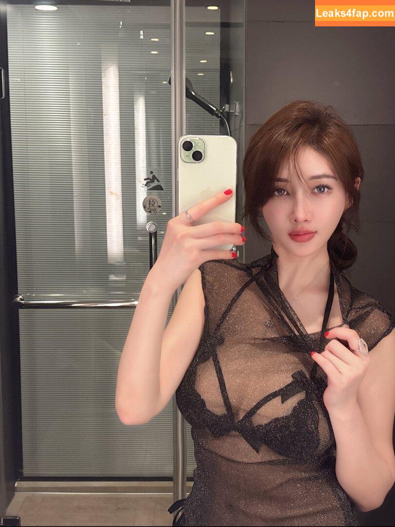 Zhouyanxi0909 / Carol周妍希X leaked photo photo #0146
